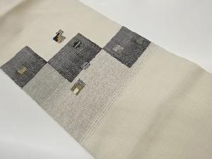 抽象四角模様織出し名古屋帯